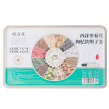 西洋参菊花枸杞决明子茶 小罐装金银花枸杞灵芝茶养生茶批发代发