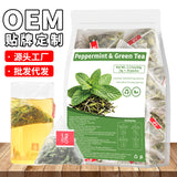 跨境产品 人参五宝茶八宝茶十宝茶 玫瑰柠檬山楂冬瓜荷叶茶非内销