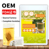 跨境产品 人参五宝茶八宝茶十宝茶 玫瑰柠檬山楂冬瓜荷叶茶非内销