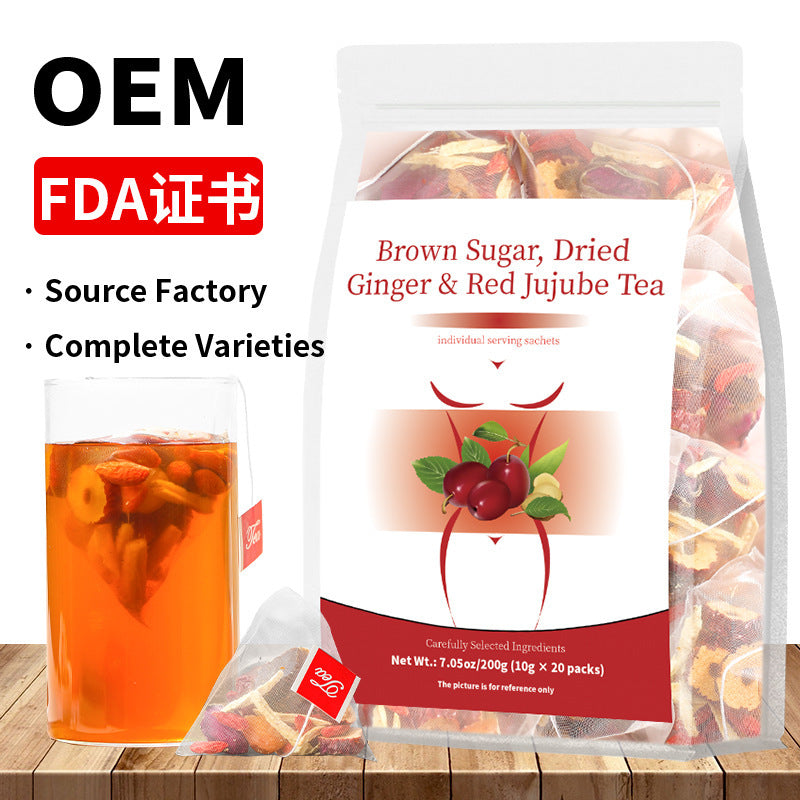 跨境产品 人参五宝茶八宝茶十宝茶 玫瑰柠檬山楂冬瓜荷叶茶非内销