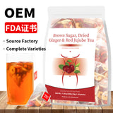 跨境产品 人参五宝茶八宝茶十宝茶 玫瑰柠檬山楂冬瓜荷叶茶非内销