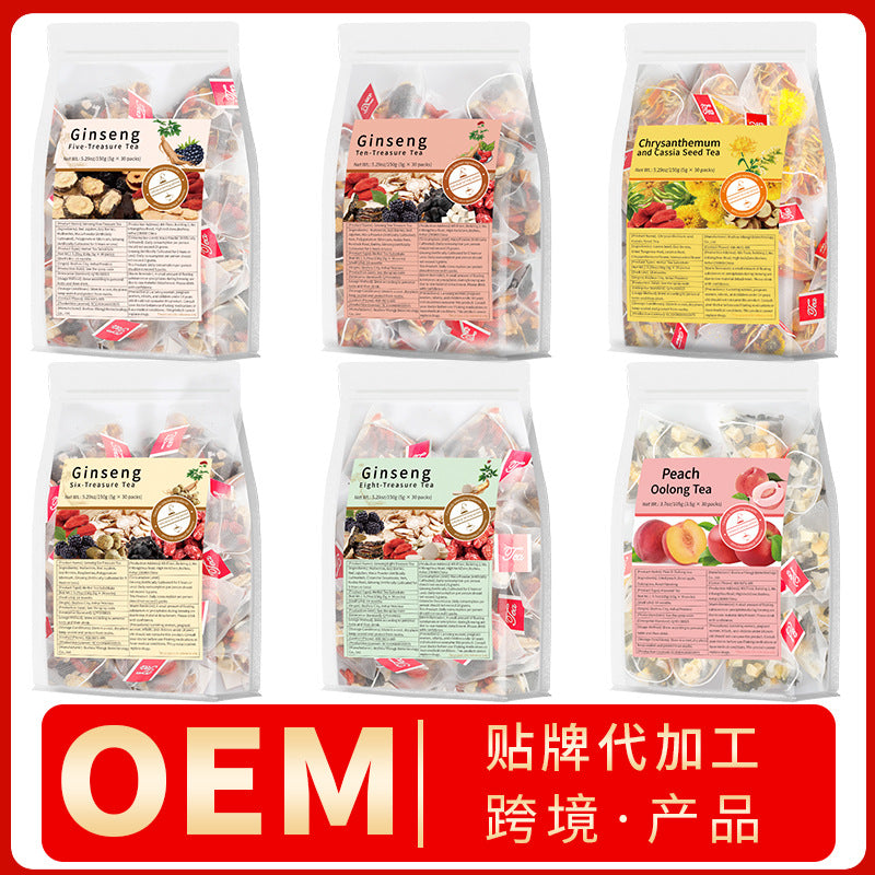跨境 人参五宝茶六宝茶十宝茶姜黄肉桂姜薄荷茶人参八宝茶非内销