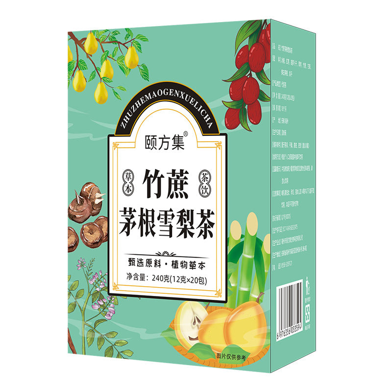 竹蔗茅根雪梨茶独立茶包免煮广式凉茶竹蔗茅根马蹄雪梨茶代发批发
