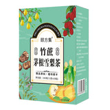 竹蔗茅根雪梨茶独立茶包免煮广式凉茶竹蔗茅根马蹄雪梨茶代发批发