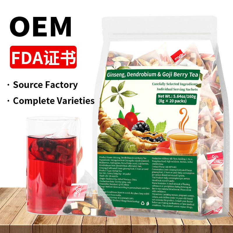 跨境 人参五宝茶八宝茶十宝茶姜黄肉桂姜薄荷茶人参八宝茶非内销