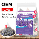 跨境产品 人参五宝茶八宝茶十宝茶 玫瑰柠檬山楂冬瓜荷叶茶非内销