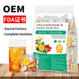 Chrysanthemum & Cassia Seed Tea 跨境 菊花枸杞决明子茶 非内销