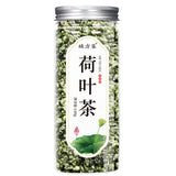 罐装花茶瓶装组合花茶金银花胎菊花桑叶苦丁茶玫瑰花茉莉花茶批发