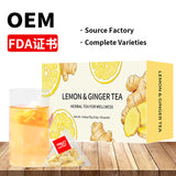 跨境人参五宝茶十宝茶六宝八宝茶 洛神花洋甘菊姜黄肉桂姜非内销