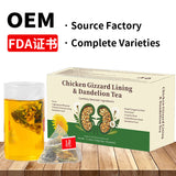 Stone Clearing Herbal Tea 跨境产品 鸡内金蒲公英茶  非内销