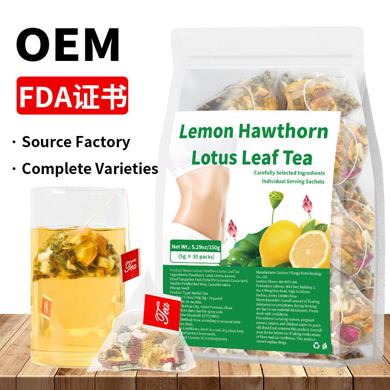 跨境 人参五宝茶八宝茶十宝茶姜黄肉桂姜薄荷茶人参八宝茶非内销