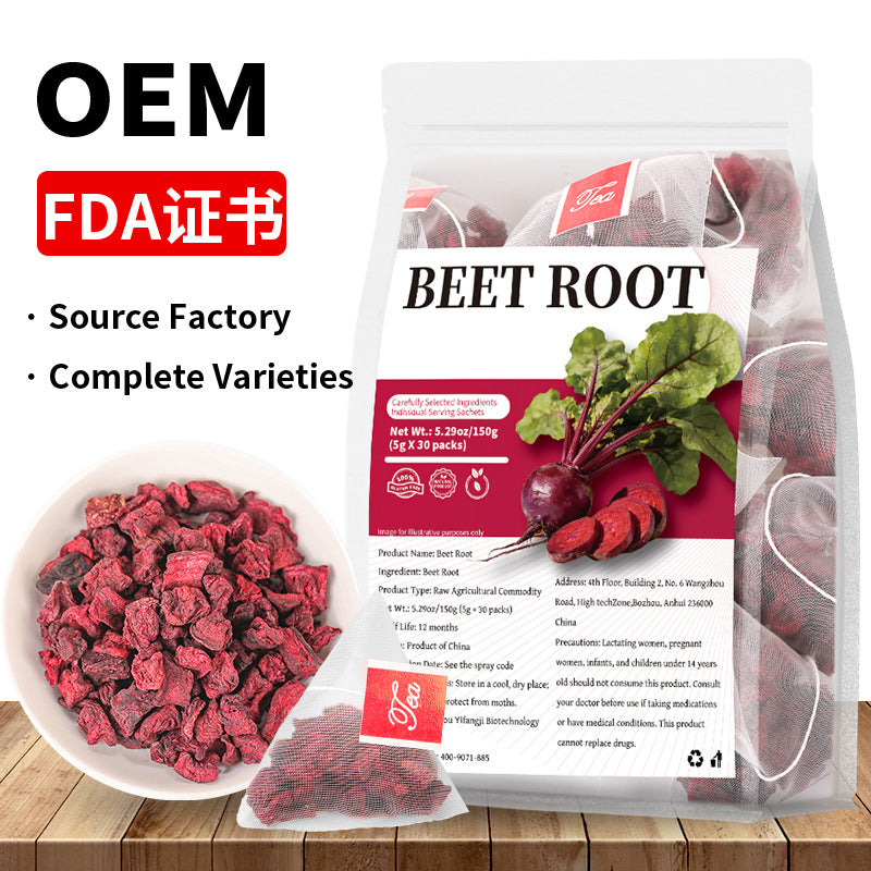 Beet Root 跨境产品 甜菜根 跨境爆款亚马逊TK 非内销