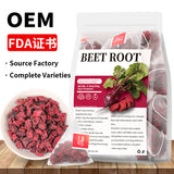Beet Root 跨境产品 甜菜根 跨境爆款亚马逊TK 非内销