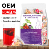 跨境产品 人参五宝茶八宝茶十宝茶洛神花洋甘菊姜黄肉桂姜非内销