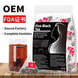 跨境 人参五宝茶八宝茶十宝茶姜黄肉桂姜薄荷茶人参八宝茶非内销