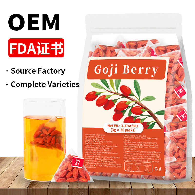 跨境产品 人参五宝茶八宝茶十宝茶 玫瑰柠檬山楂冬瓜荷叶茶非内销