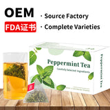人参五宝茶 十宝茶八宝茶洛神花姜黄肉桂姜洋甘菊薄荷茶 柠檬姜茶