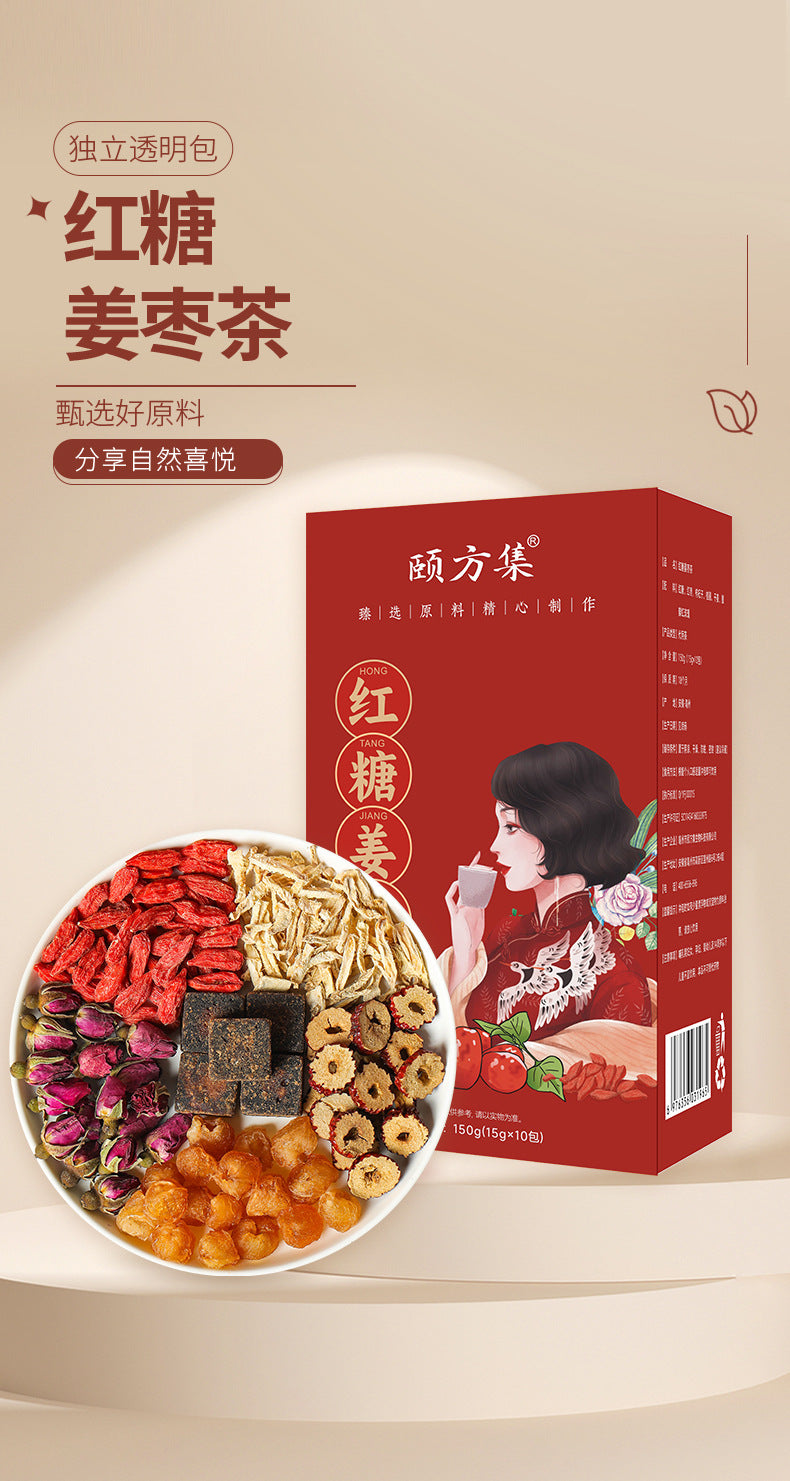 红糖姜枣茶桂圆红枣枸杞茶干姜丝玫瑰花茶黑糖姜枣茶厂家批发代发