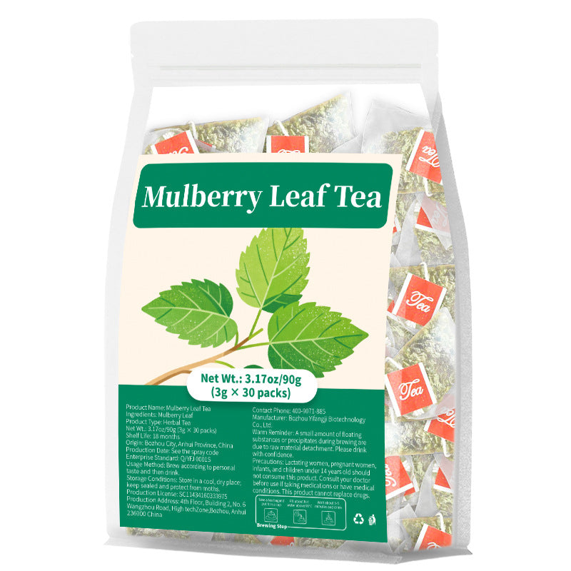 Mulberry Leaf Tea 跨境爆款产品 桑叶茶 霜后桑叶茶 OEM非内销