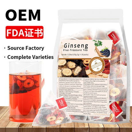 跨境产品 人参五宝茶八宝茶十宝茶 玫瑰柠檬山楂冬瓜荷叶茶非内销