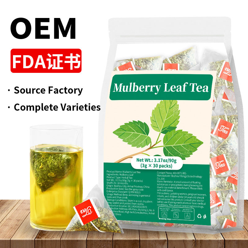 Mulberry Leaf Tea 跨境爆款产品 桑叶茶 霜后桑叶茶 OEM非内销