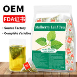 Mulberry Leaf Tea 跨境爆款产品 桑叶茶 霜后桑叶茶 OEM非内销