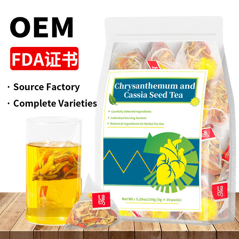跨境产品 人参五宝茶八宝茶十宝茶洛神花洋甘菊姜黄肉桂姜非内销