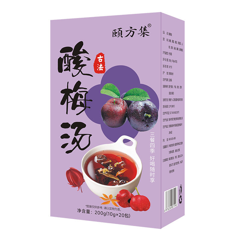 酸梅汤老北京酸梅汤原料包夏季免煮家用酸梅汤冷泡乌梅汤厂家批发