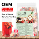 跨境 人参五宝茶洋甘菊洛神花薰衣草奶蓟籽蓝蝴蝶花马黛茶费内销