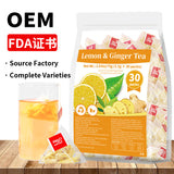 跨境产品 人参五宝茶八宝茶十宝茶 玫瑰柠檬山楂冬瓜荷叶茶非内销