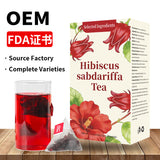 跨境人参五宝茶十宝茶六宝八宝茶 洛神花洋甘菊姜黄肉桂姜非内销