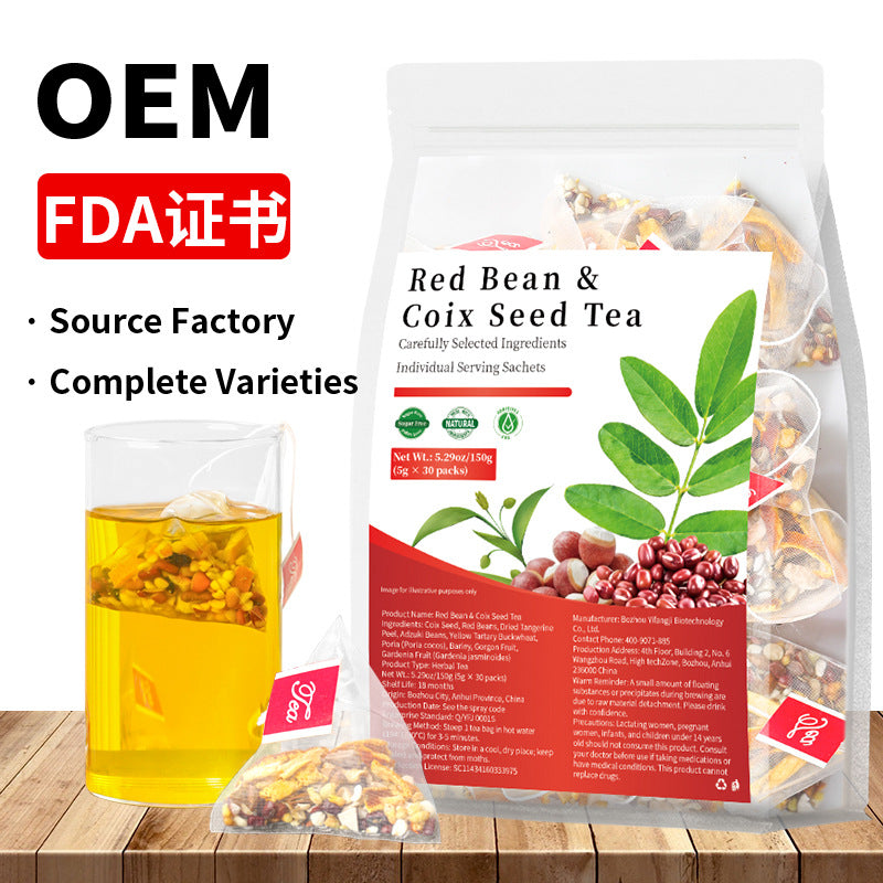 Red Bean Coix Seed Tea 红豆薏米芡实茶 跨境爆款产品 非内销