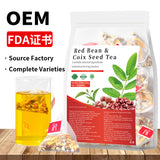 Red Bean Coix Seed Tea 红豆薏米芡实茶 跨境爆款产品 非内销