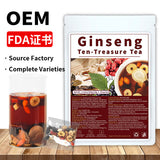 跨境 人参五宝茶八宝茶十宝茶姜黄肉桂姜薄荷茶人参八宝茶非内销