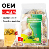 跨境产品 人参五宝茶八宝茶十宝茶 玫瑰柠檬山楂冬瓜荷叶茶非内销