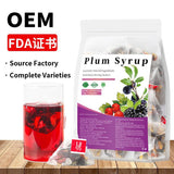 Sour Plum Soup 酸梅汤老北京酸梅汤原料包免煮 跨境爆款 非内销
