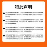 Moringa Leaf 跨境 辣木叶 跨境爆款产品 亚马逊TK 非内销