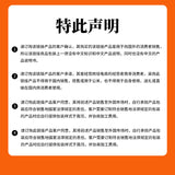Mulberry Leaf Bitter Melon Tea跨境桑叶苦瓜茶 苦丁茶OEM非内销