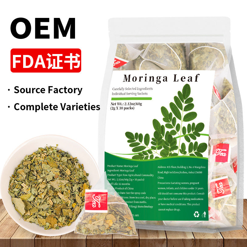 Moringa Leaf 跨境 辣木叶 跨境爆款产品 亚马逊TK 非内销