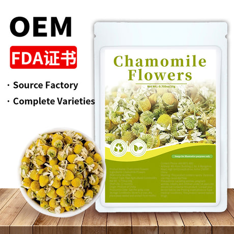跨境产品洋甘菊木槿花洛神花薰衣草迷迭香金银花玫瑰花胎菊薄荷茶