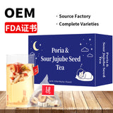 跨境人参五宝茶十宝茶六宝八宝茶 洛神花洋甘菊姜黄肉桂姜非内销