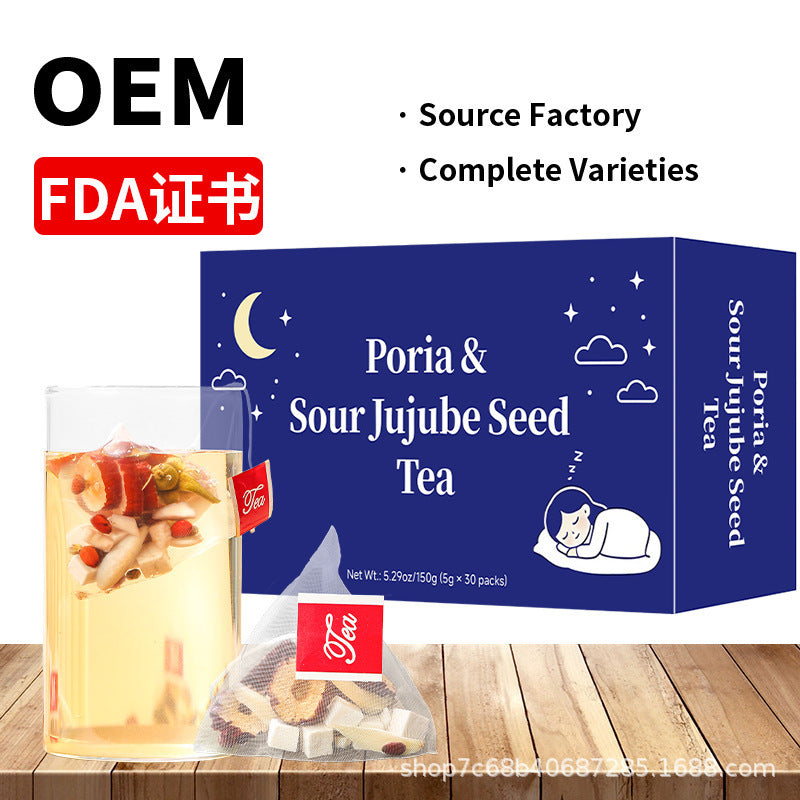 跨境人参五宝茶十宝茶六宝八宝茶 洛神花洋甘菊姜黄肉桂姜非内销