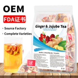 跨境 人参五宝茶八宝茶十宝茶姜黄肉桂姜薄荷茶人参八宝茶非内销