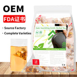 跨境 人参五宝茶八宝茶十宝茶姜黄肉桂姜薄荷茶人参八宝茶非内销