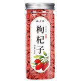 枸杞子批发宁夏中宁红枸杞子150克/瓶装组合罐装花草茶另售黑枸杞