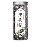 黑枸杞 批发青海大果黑枸杞茶100克/瓶装花茶任意组合罐装花草茶