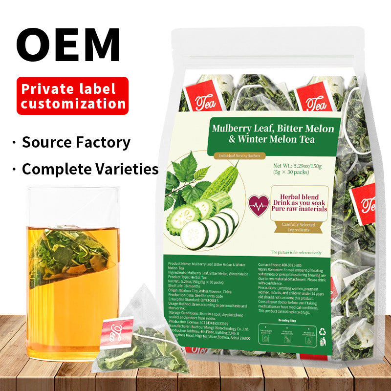 跨境 人参五宝茶洋甘菊洛神花薰衣草奶蓟籽蓝蝴蝶花马黛茶费内销