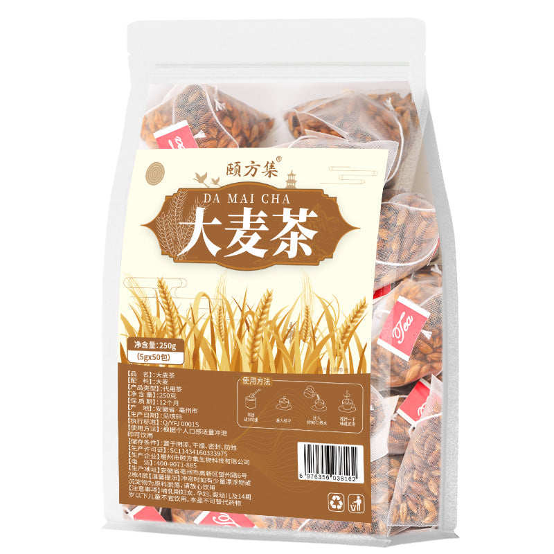 大麦茶正宗浓香型大麦茶三角包独立小包装酒店饭店专用批发代发