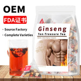 跨境产品 人参五宝茶八宝茶十宝茶 玫瑰柠檬山楂冬瓜荷叶茶非内销