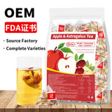 跨境 人参五宝茶八宝茶十宝茶姜黄肉桂姜薄荷茶人参八宝茶非内销